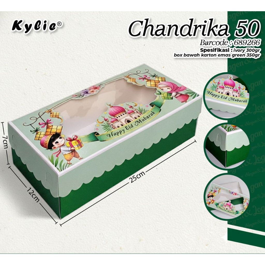 Box Lebaran Chandrika Ketupat 25x12x7cm Dus Kue Cookies Toples Idul Fitri Lebaran