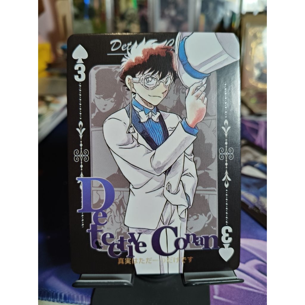 Jual Kartu CCG Detective Conan pk | Shopee Indonesia