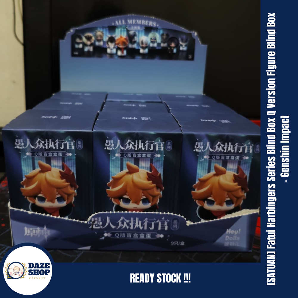 Jual [SATUAN] Genshin Impact Blind Box Fatui Harbingers / Fatui ...