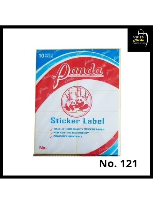 Jual [PACK] Label Stiker Kertas No 121/Label Undangan/ 1 pack isi 10 ...