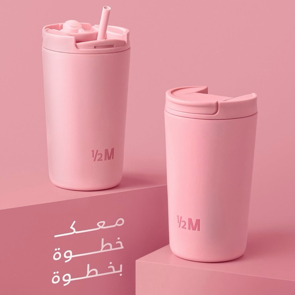 Jual TUMBLER HALF MILLION (½M) – PINK SPECIAL EDITION | Shopee Indonesia