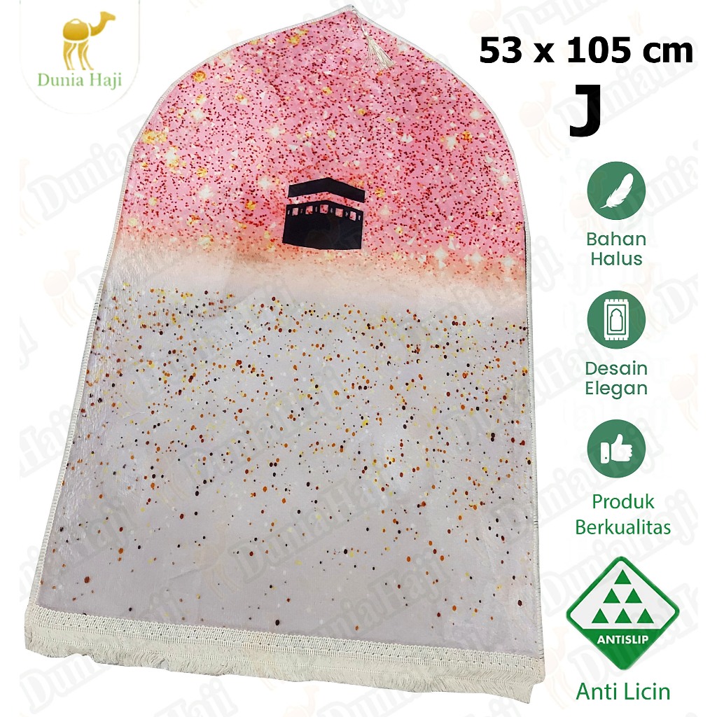 Sajadah Kubah 53X105 Ukuran Dewasa Tanggung Cutting Motif Kuncir Turki  Midi Turkiye Turkey Anti Licin / Slip Oleh-Oleh Haji & Umroh