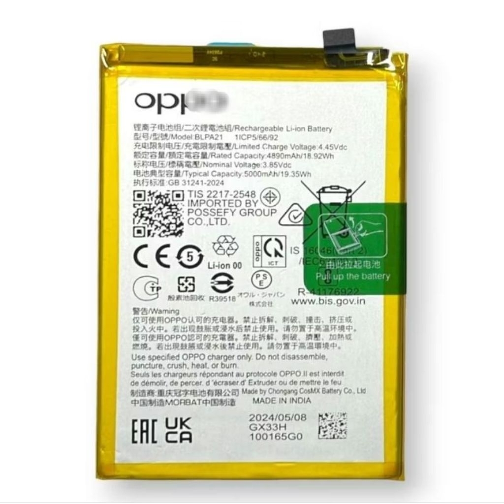Jual Baterai Batre HP OPP0 A38 CPH2579 Model Battery Batrei BLPA21 BLP ...