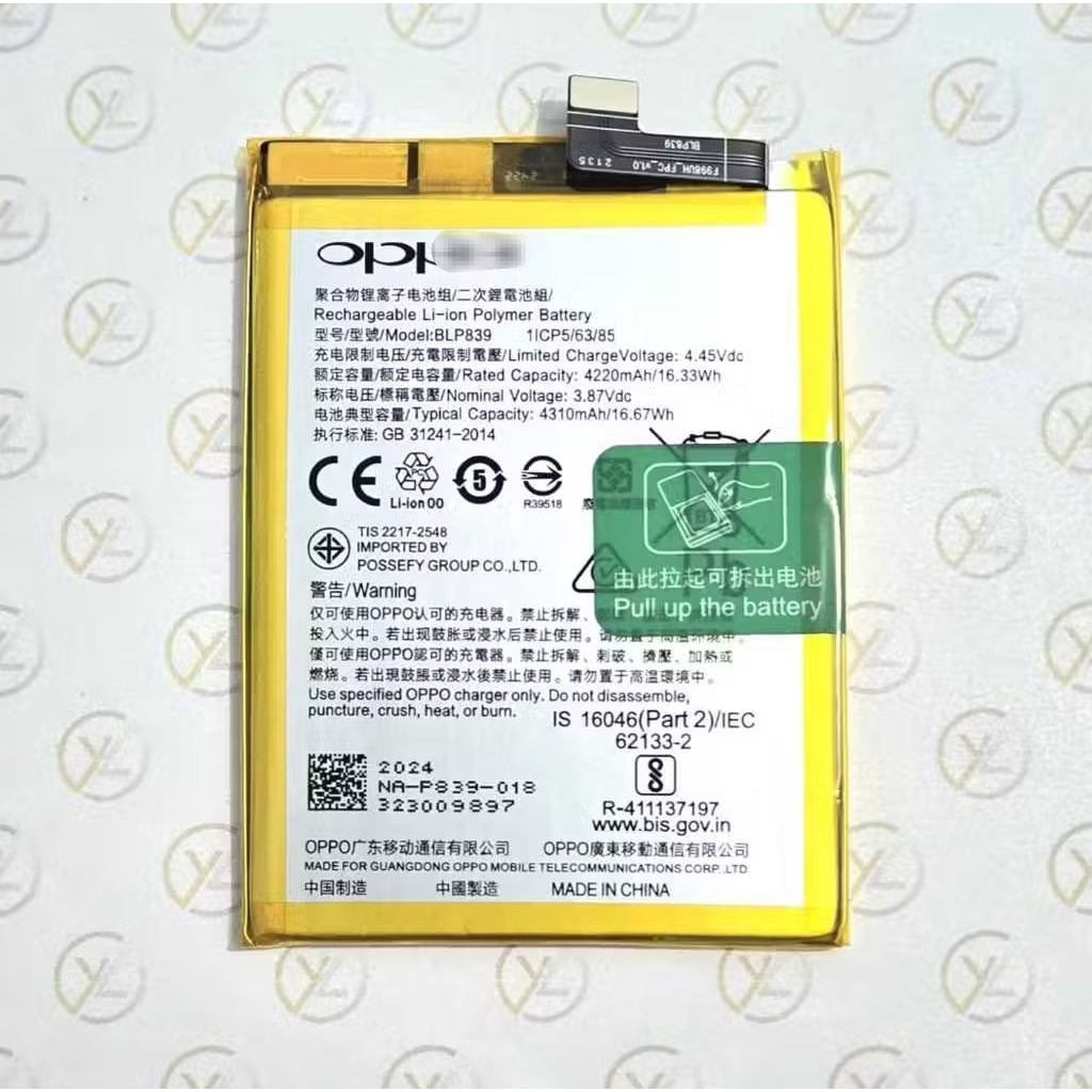 Jual Batre Baterai HP OPP0 RENO6 4G / RENO 6 CPH2235 Model Batrei ...