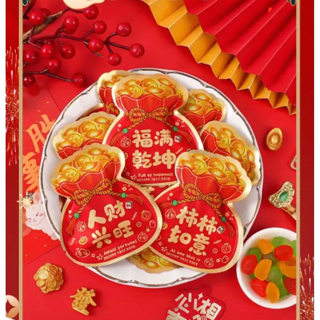 Jual Ready Permen jelly keberuntungan rasa buah 250gr isi 8 bag | jajan ...