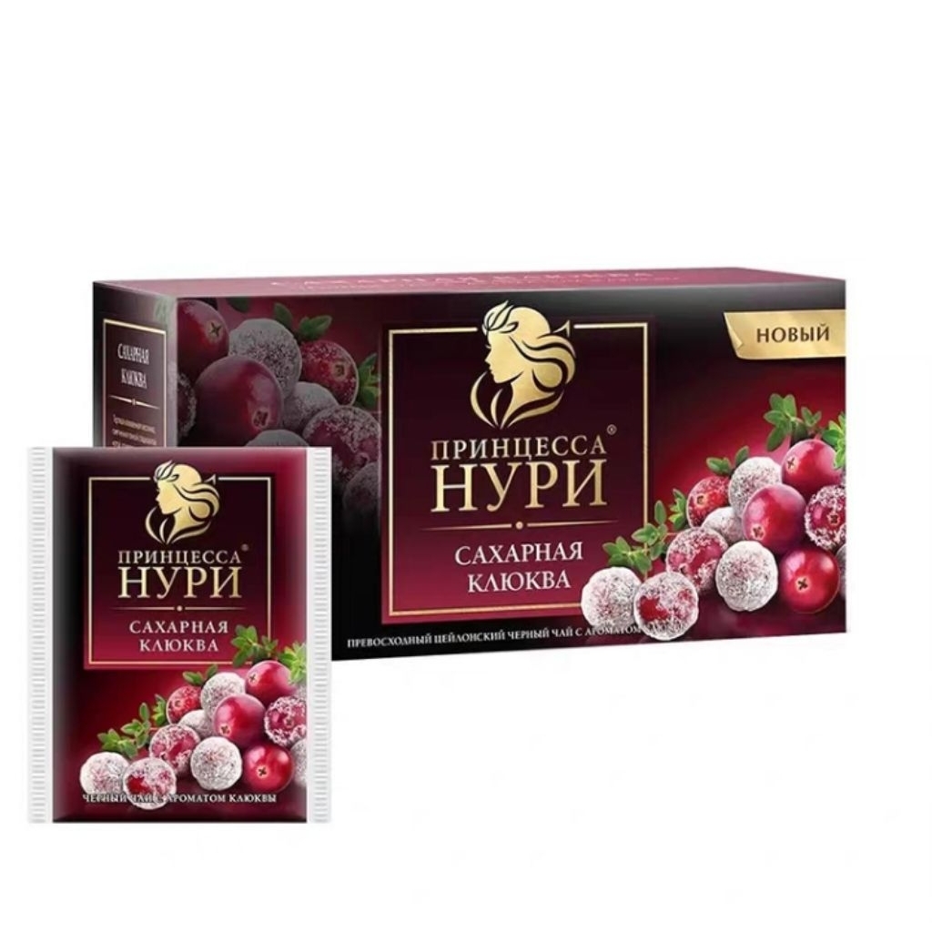 Jual Princess Nuri Tea Russia 1 sachet | Shopee Indonesia