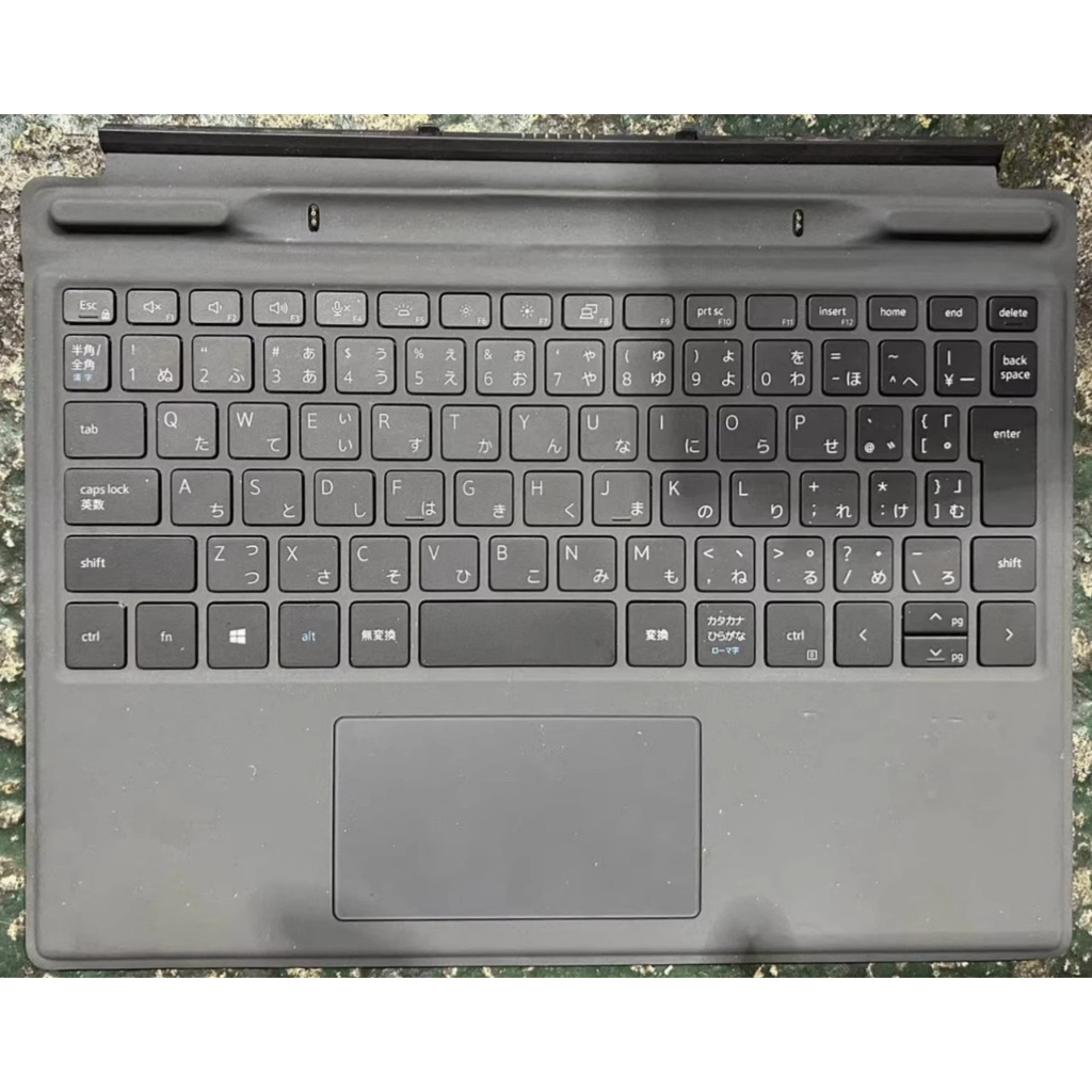 Jual Detachable Keyboard Dock for DELL LATITUDE 7320 - K19M-BK-JP ...