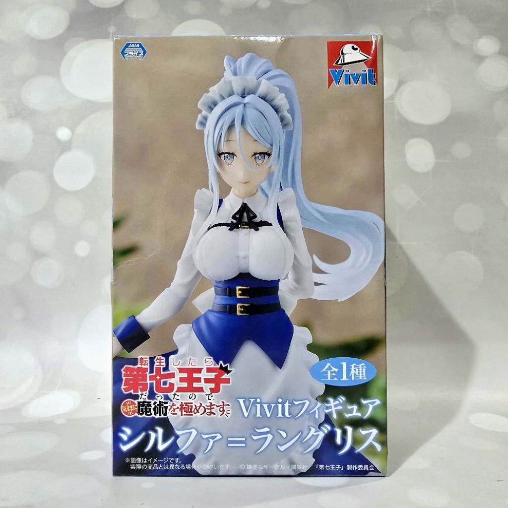 Jual System Service Vivit Figure Reincarnated as 7th Prince Sylpha ...