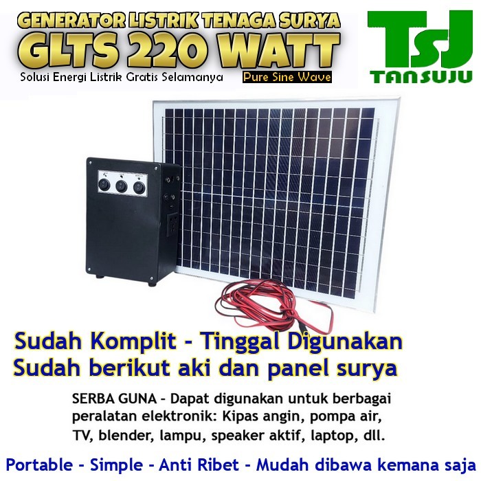 Jual Mini PLTS UPS GLTS 220W 220 WATT Pure Sine Paket Listrik Tenaga ...