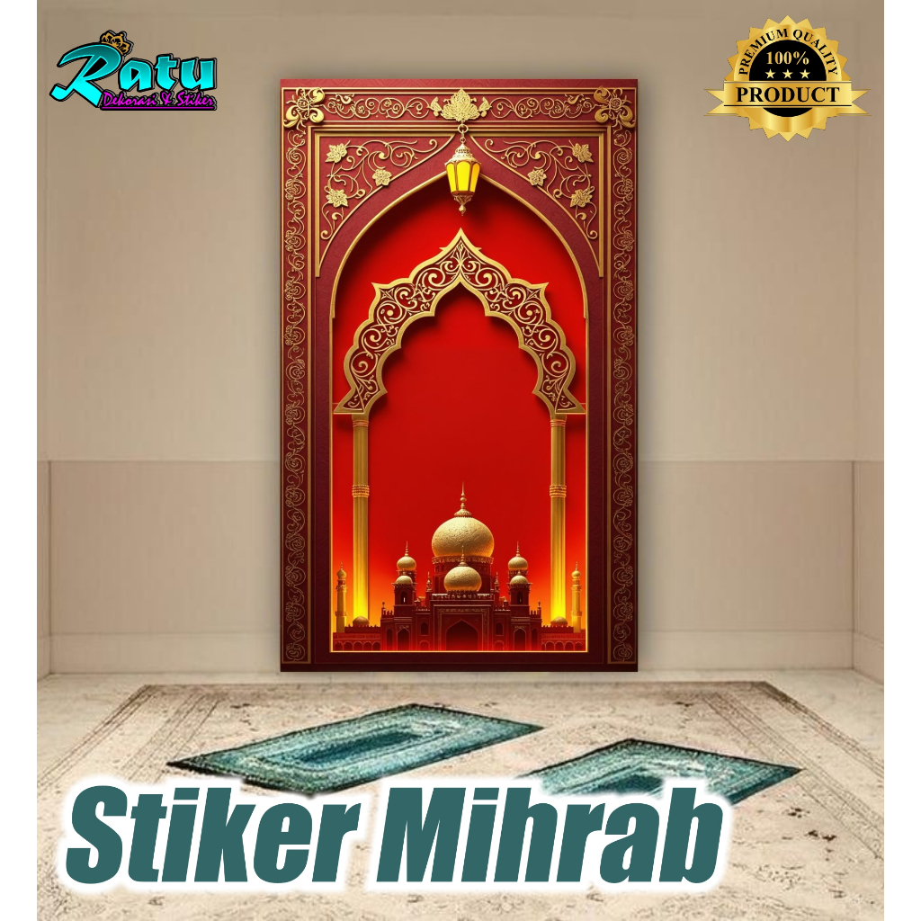 Jual MRB2 - Stiker Musholla /Wallpaper Musholla Estetik / Stiker Mihrab ...