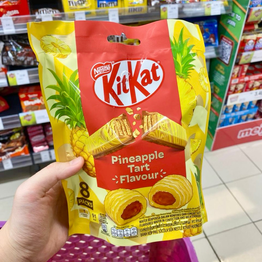 Jual KITKAT KIT KAT PINEAPPLE TART CNY | Shopee Indonesia