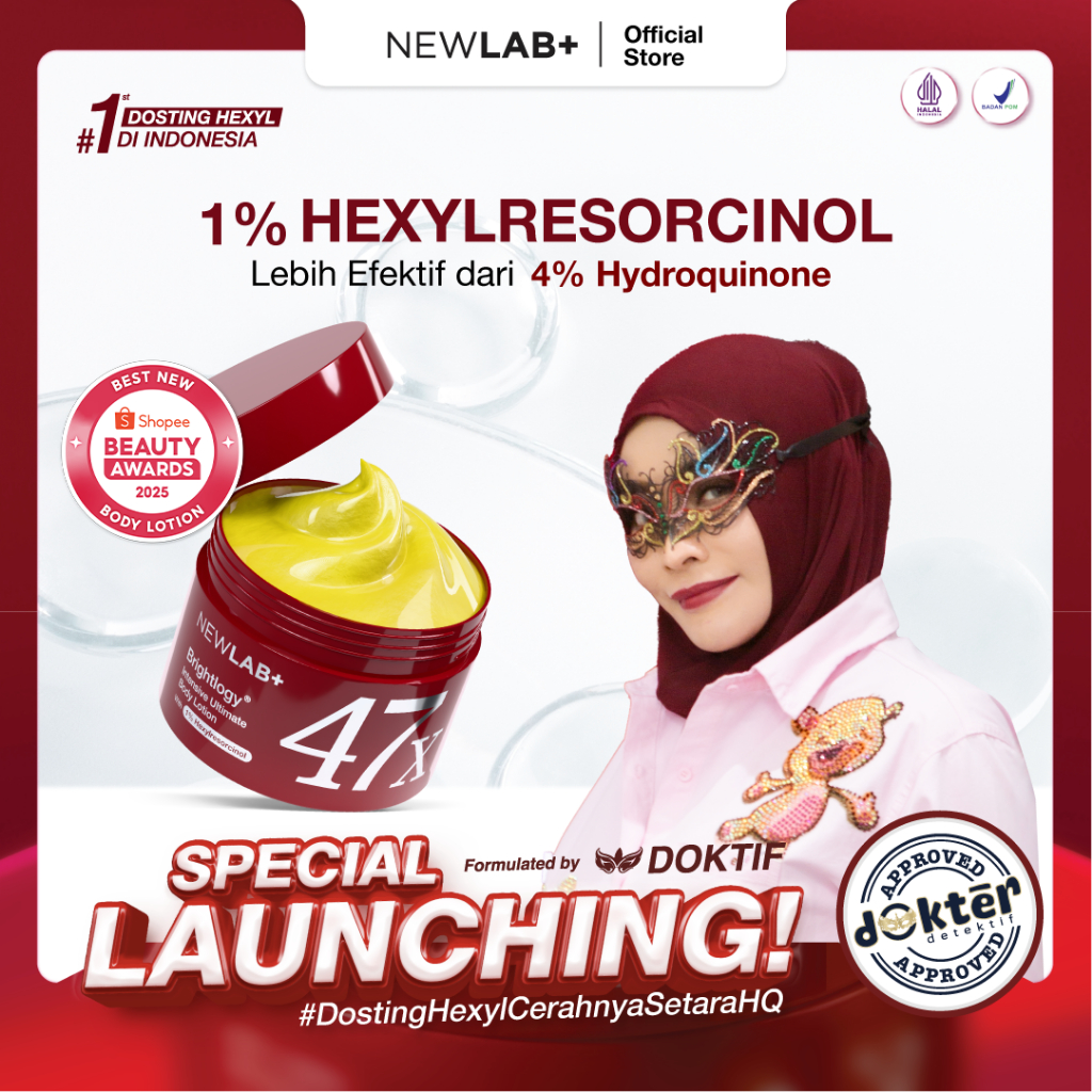 Newlab Brightlogy Intensive Ultimate Body Lotion With 1% Hexyl | Pemutih Badan H - foto 1