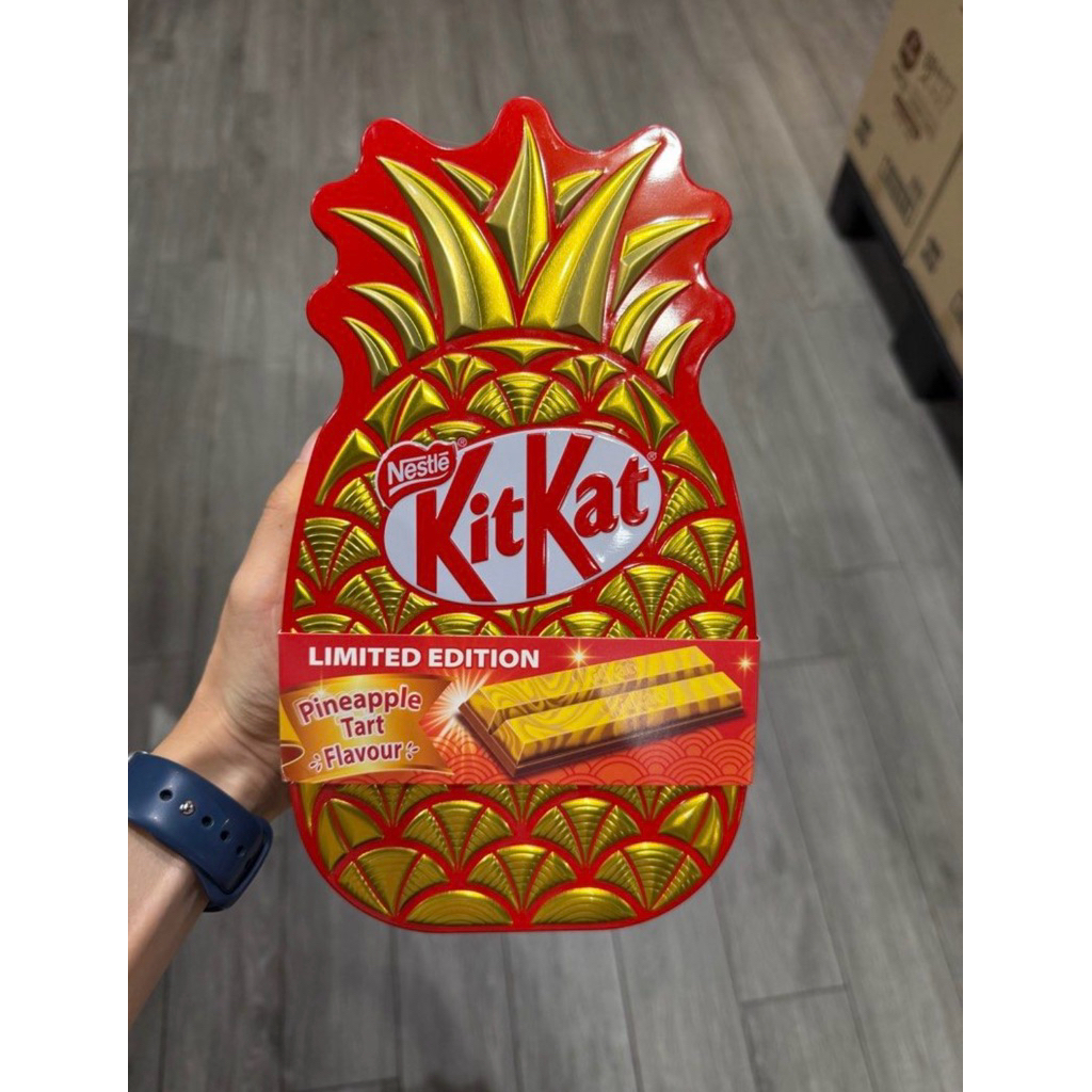 Jual Kitkat kit kat Pineapple Tart Nastar CNY Imlek | Shopee Indonesia