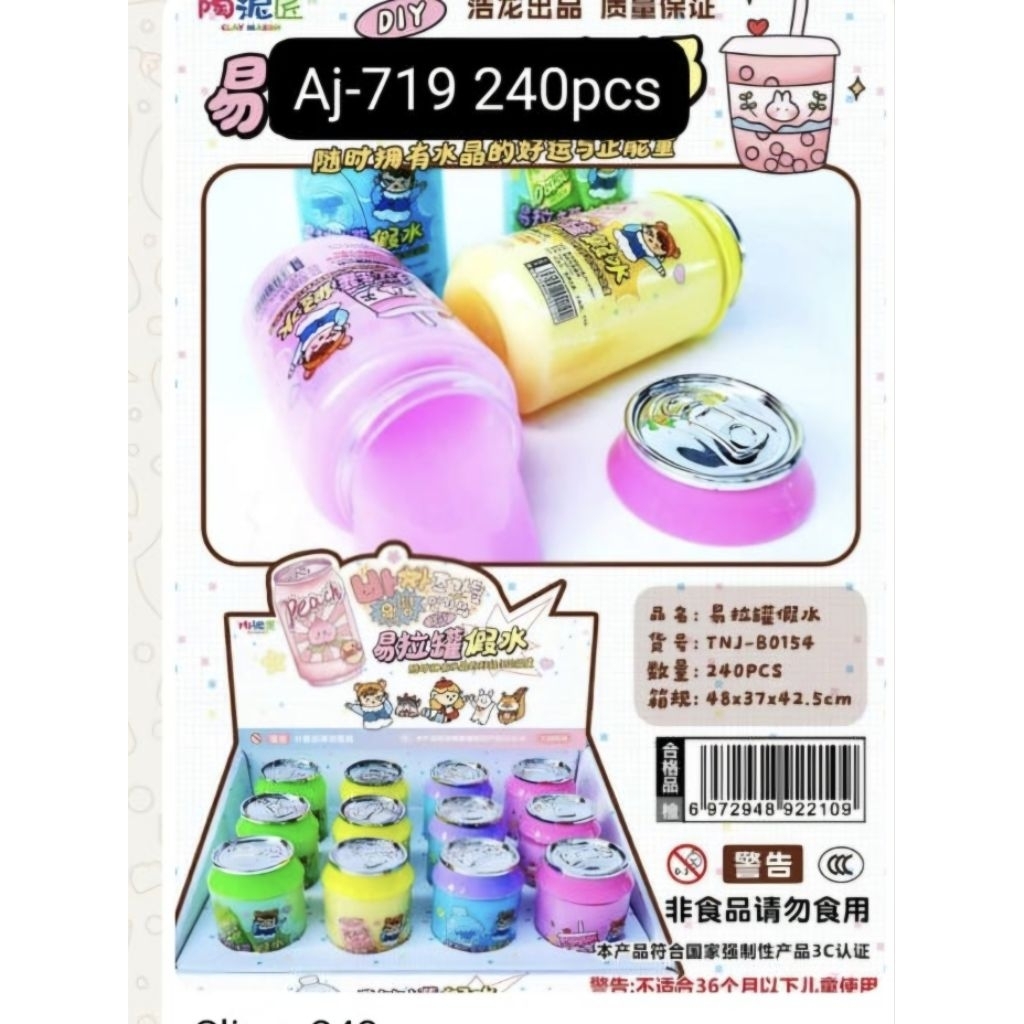 Jual Slime Medium uk Tanggung 1pak @12pc | Shopee Indonesia