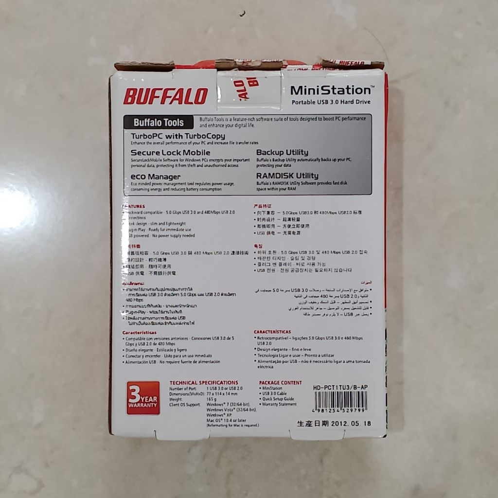 Jual Hard Disk External Buffalo MiniStation 3.0 1TB | Shopee Indonesia