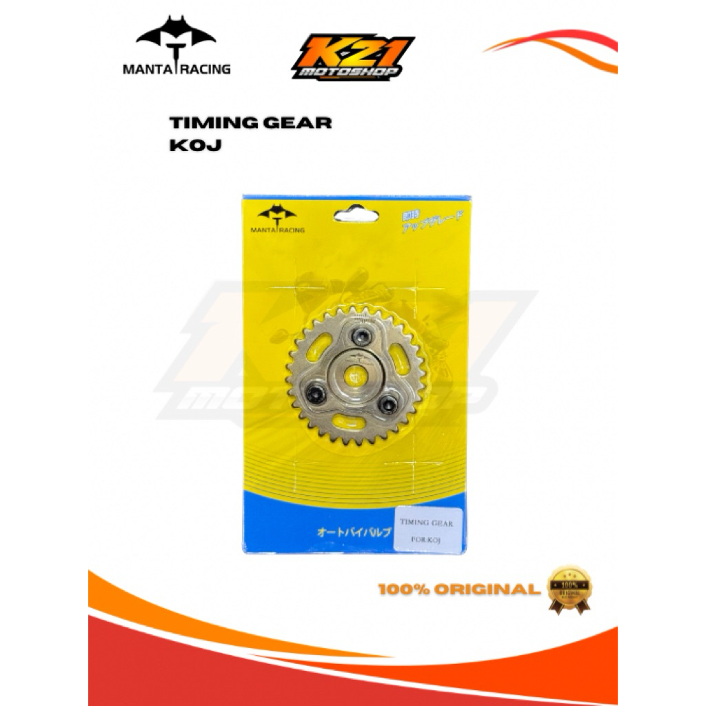 Jual GIGI SENTRIK GESER KOJ GENIO MANTA RACING | Shopee Indonesia