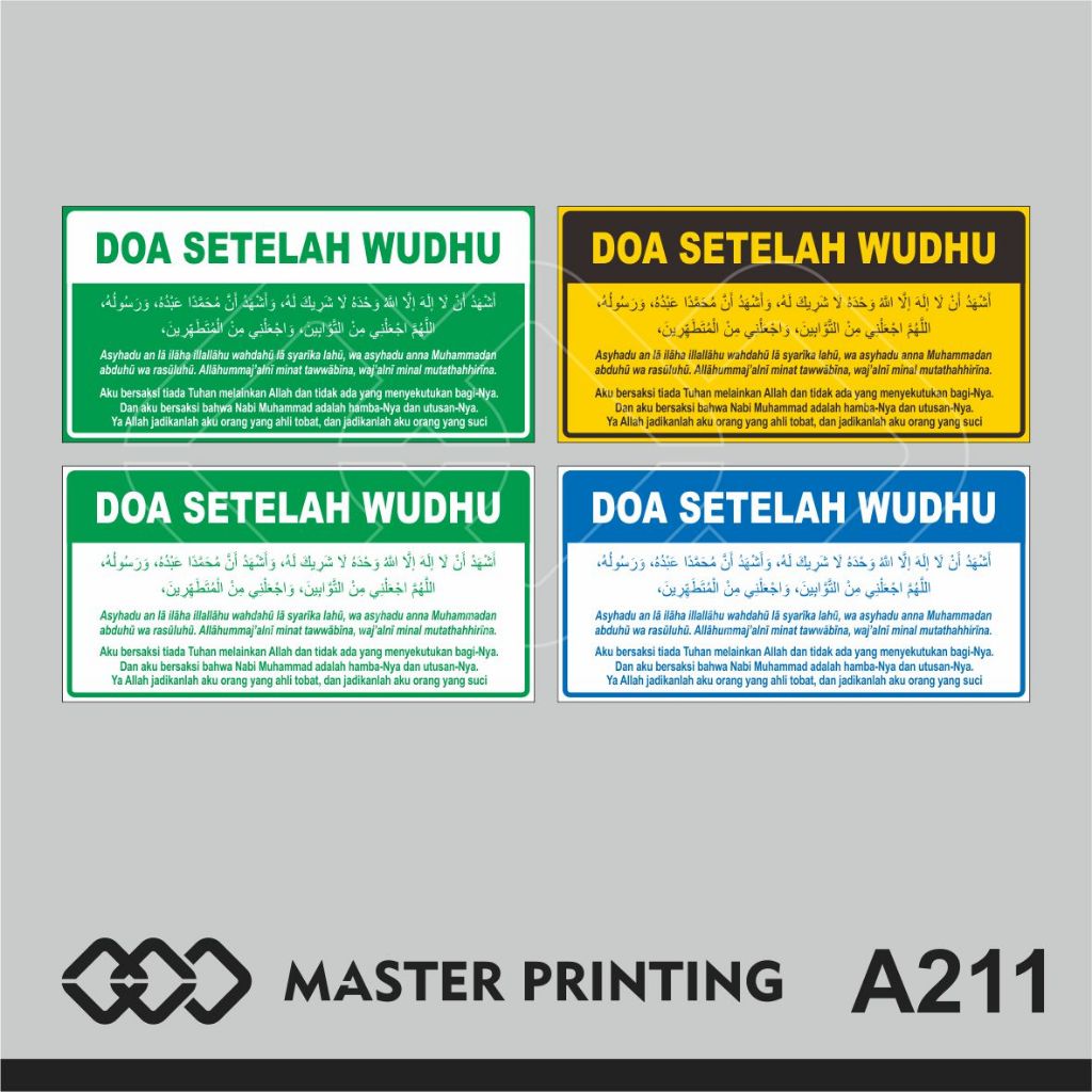 Jual A211 - Akrilik Doa Setelah Wudhu/ Doa Sesudah Berwudhu, Acrylic ...