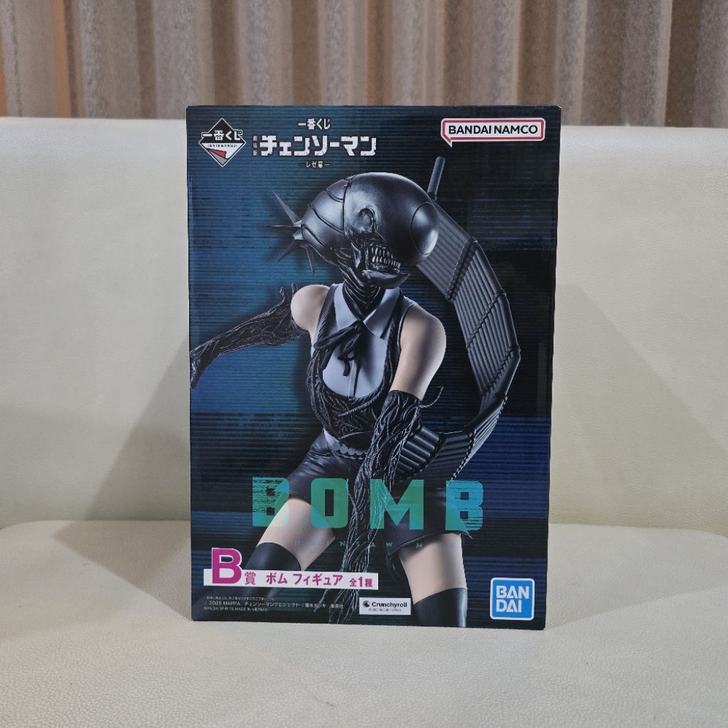 Jual Ichiban Kuji Chainsaw Man Reze Bomb Devil | Shopee Indonesia