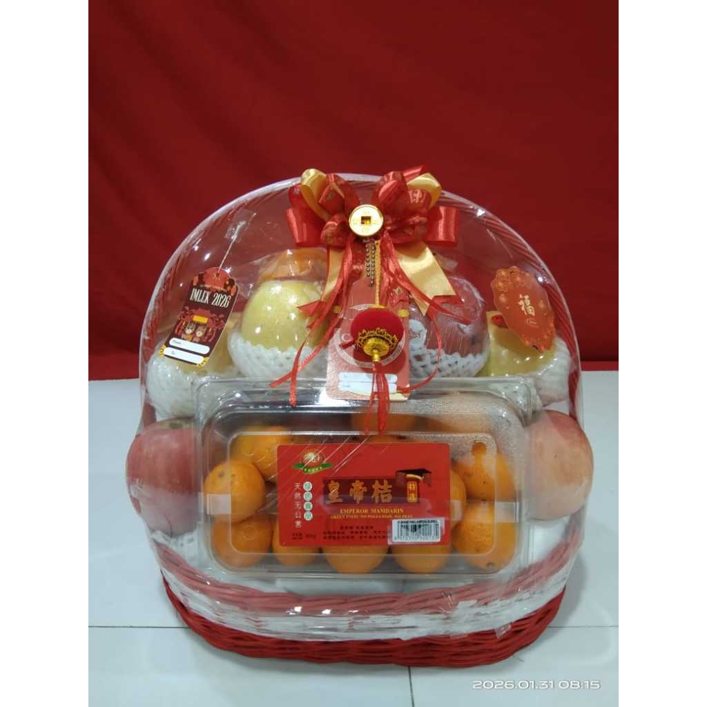Jual Duta Buah Parcel Buah Imlek A 2026 | Shopee Indonesia