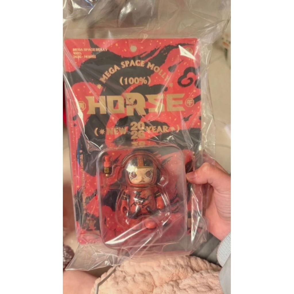 Jual Mega Space Molly 100% Horse New 2026 Year Limited Edition