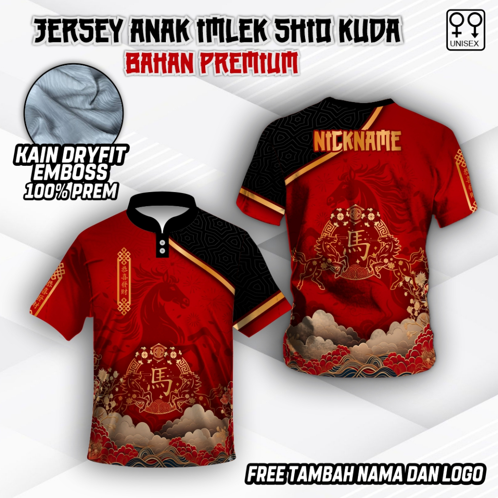 Jual Jersey Anak Emboss Premium Imlek Shio Kuda Kerah Sanghai Kancing ...