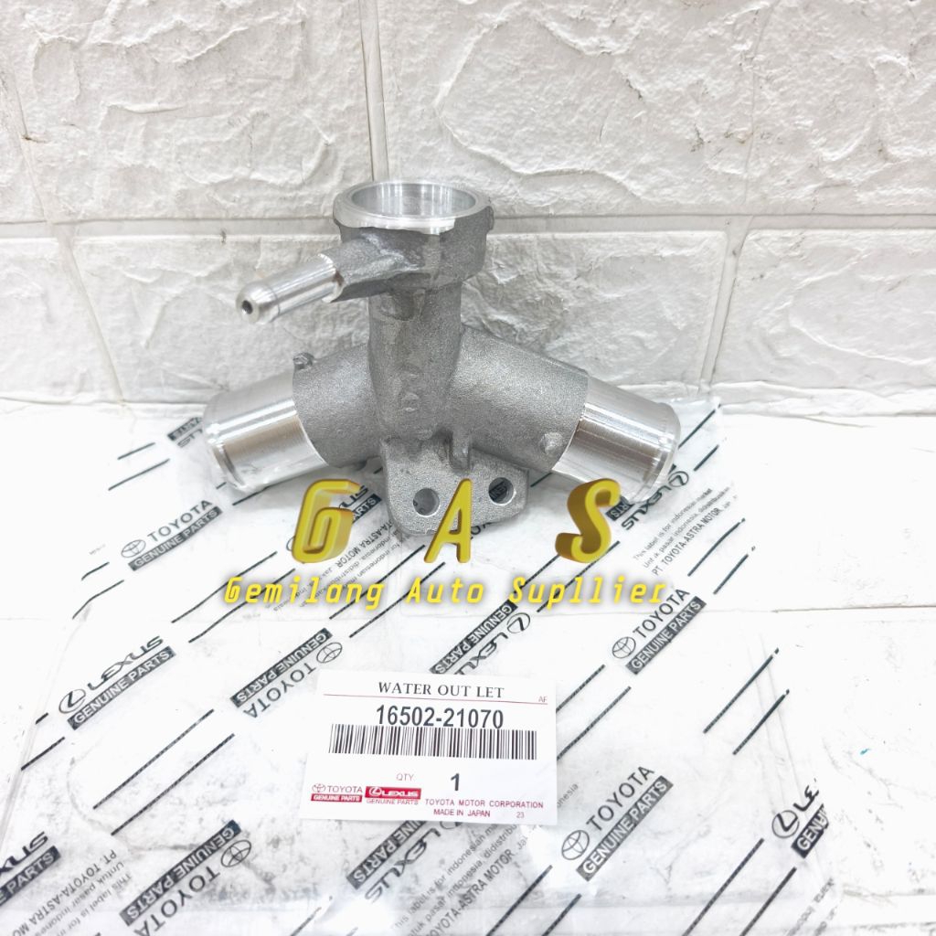 Jual Pipa Outlet Radiator Yaris/New Vios Original Japan | Shopee Indonesia
