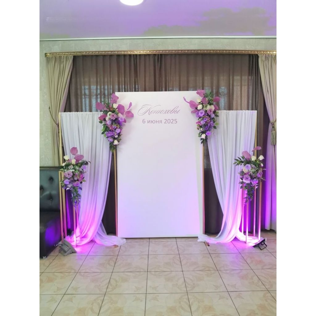 Jual kain cover backdrop tinggi 250 x lebar 80 sudah siap pakai kain ...