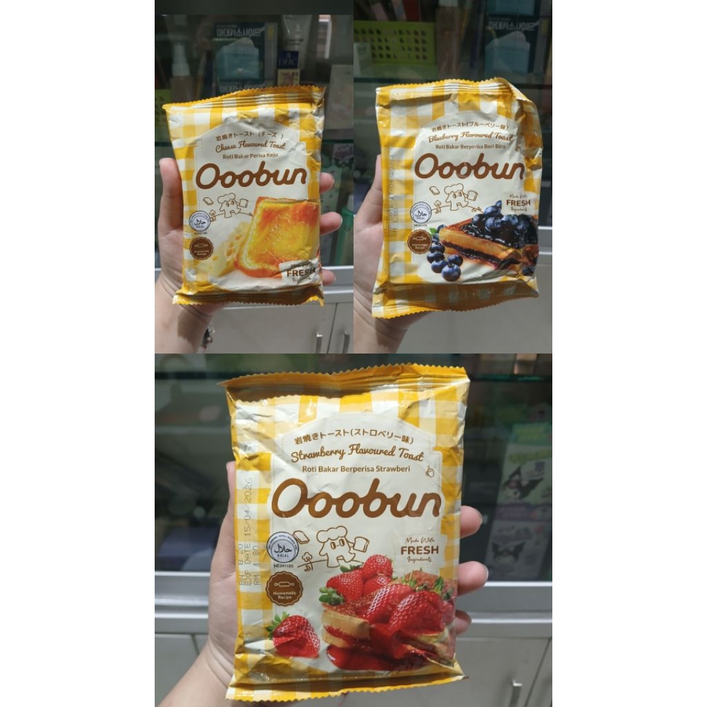 Jual OOBUN roti bakar rasa rasa | Shopee Indonesia