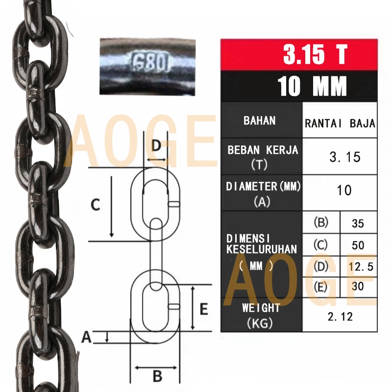 Jual Load Chain / Rantai Baja G80 - 10mm - Meteran | Shopee Indonesia