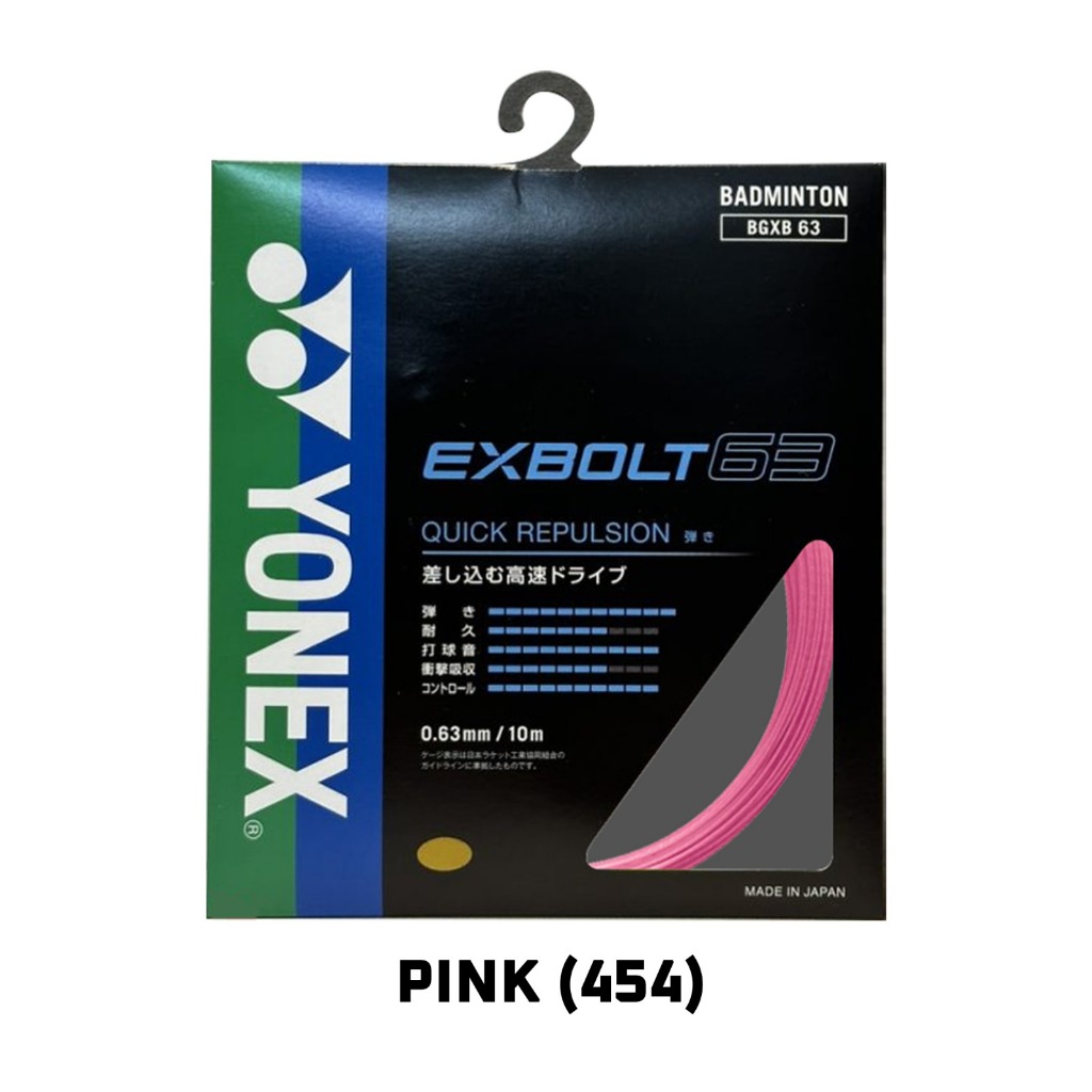 Jual Yonex Bg Exbolt 63 Jp Jepang Senar Badminton Original (Jp