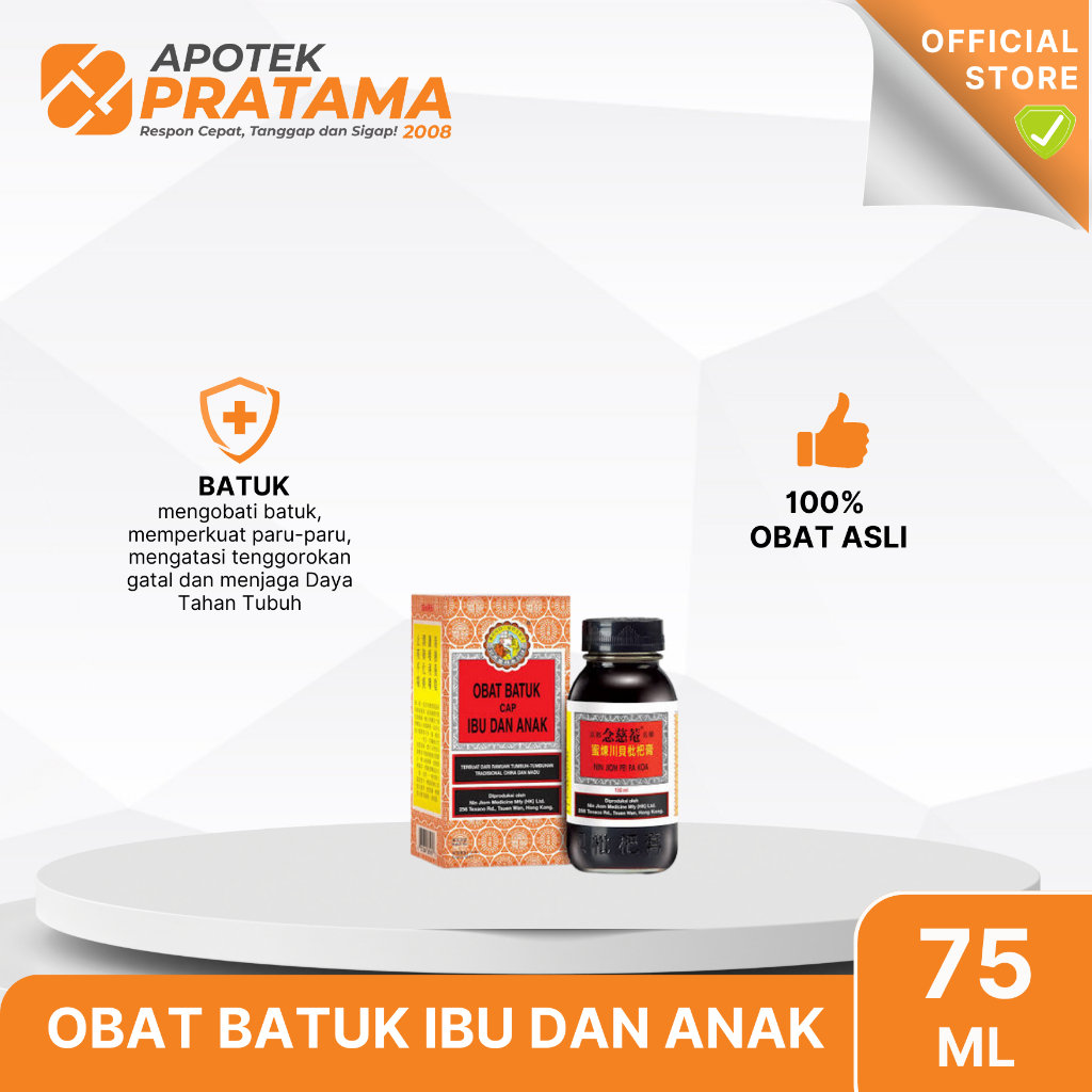 Jual OBAT BATUK IBU DAN ANAK SIRUP / OBIDA SIRUP (75ML, 150ML, 300ML ...