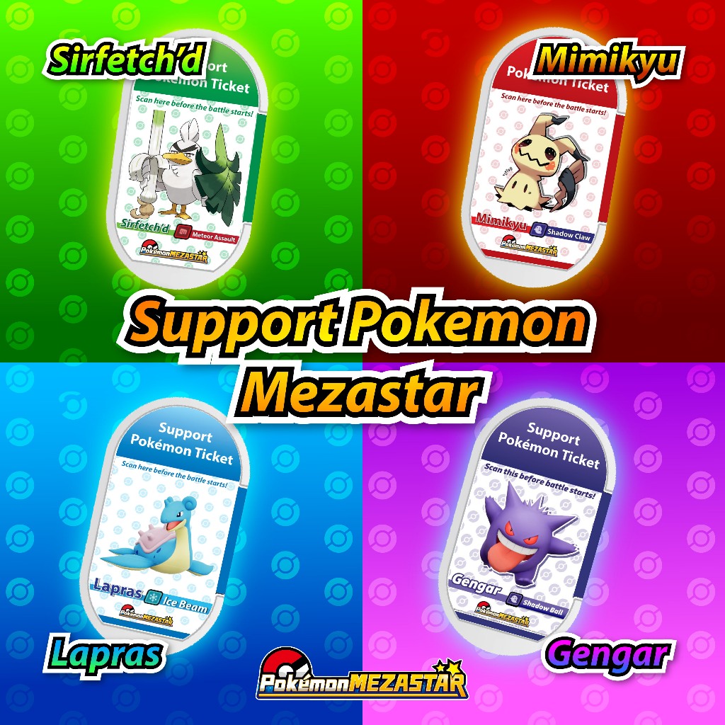 Jual Mezatag Pokemon Mezastar Support Card - Stiker Mimikyu, Genngar ...