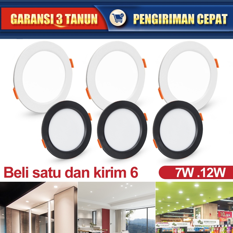 Jual Lampu Downlight LED Inbow 7W 9W 12W / Downlight Panel LED Inbow ...