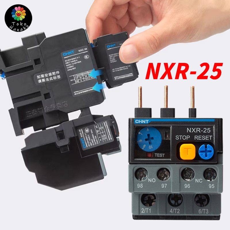 Jual Asli CHINT Thermal Overload Relay NXR-25 2.5A-4A untuk Motor ...