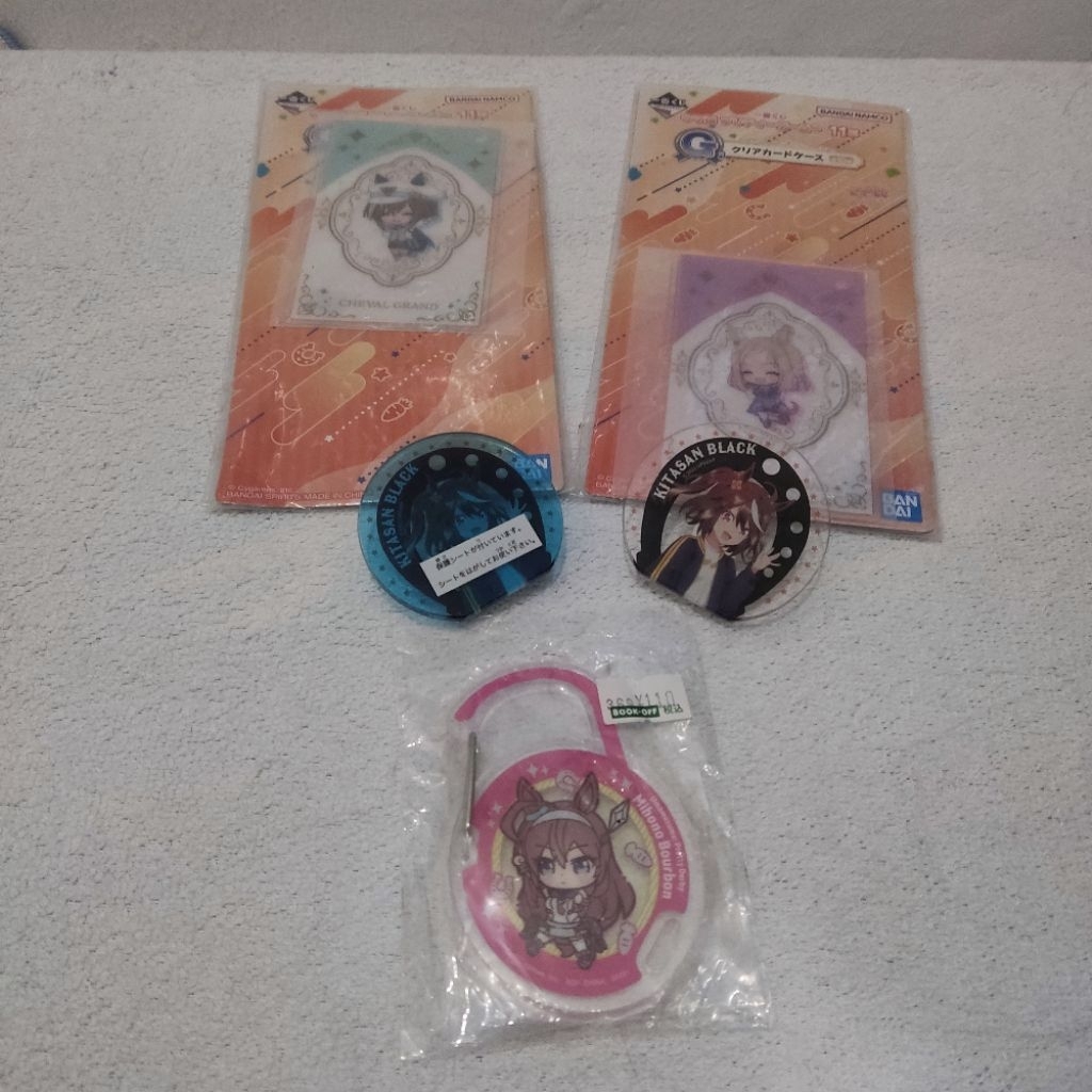 Jual Uma Musume random Merch | Shopee Indonesia