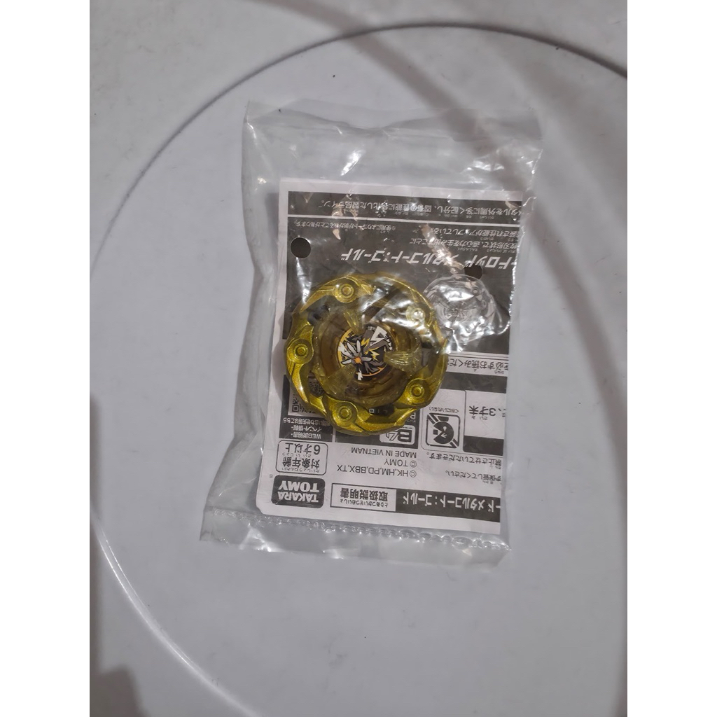 Jual Blade Beyblade X Wizard Rod Gold | Shopee Indonesia