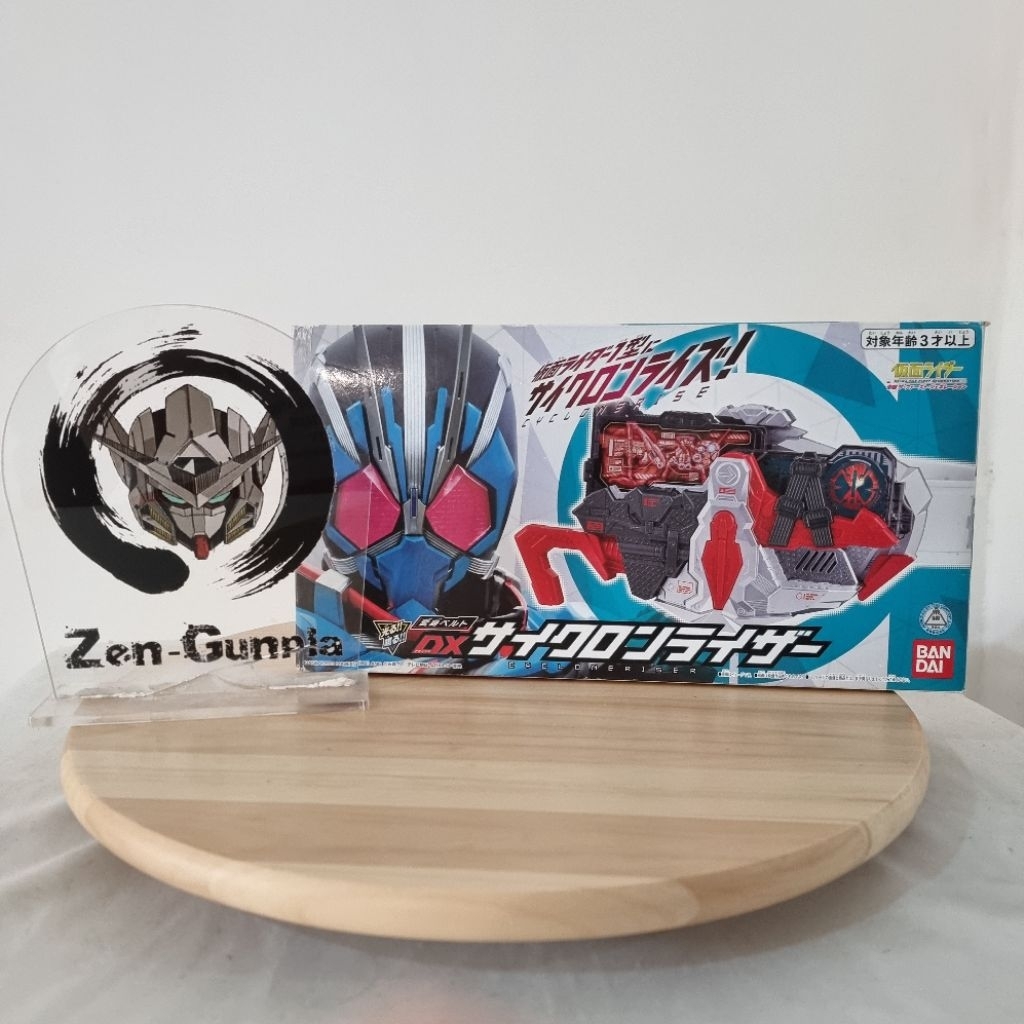 Jual DX Cycloneriser Kamen Rider Ichigata BANDAI Zero One Cyclone Riser ...