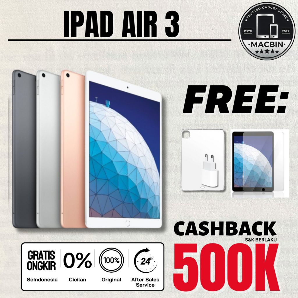 iPad Air 3 64GB 1台限定価格】iPad Air3 64GB 【すぐ発送】 楽天市場