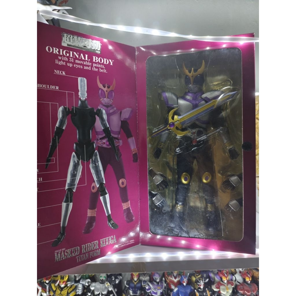 Figure-rise Standard: Kamen Rider - Kuuga Rising Titan Form - LIMITED