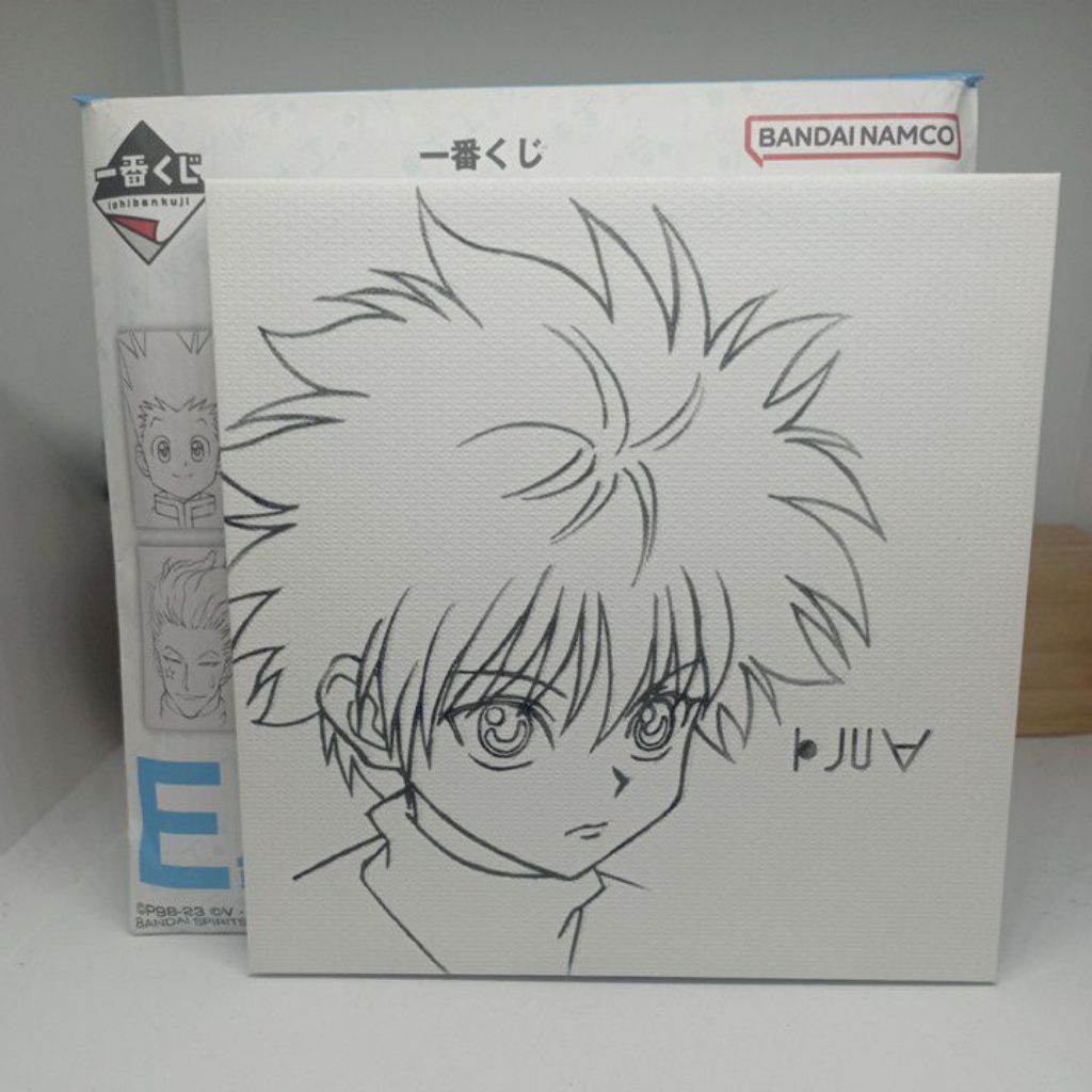 Jual Official Merchandise HUNTER X HUNTER / HXH/ Gantungan Kunci ...