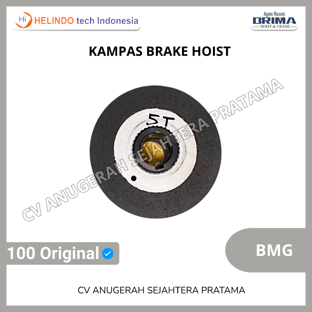 Jual Kampas Brake Brima BMG Hoist | Shopee Indonesia