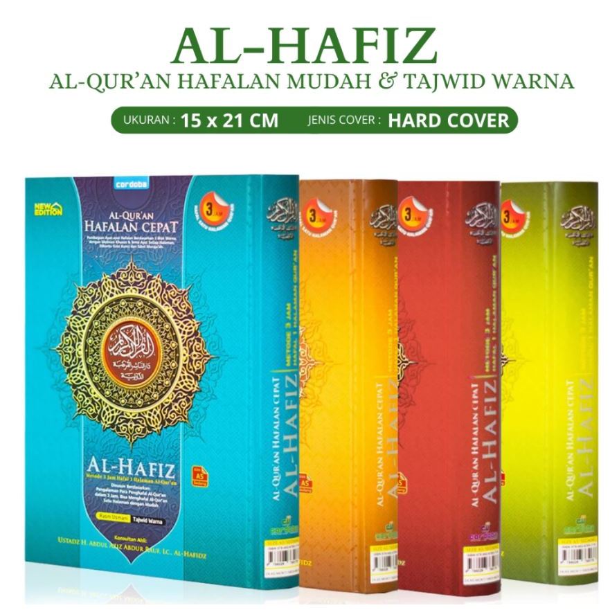 Jual Al Quran CORDOBA AL HAFIZ / Al-Quran HAFALAN MUDAH Mushaf AL HAFIZ