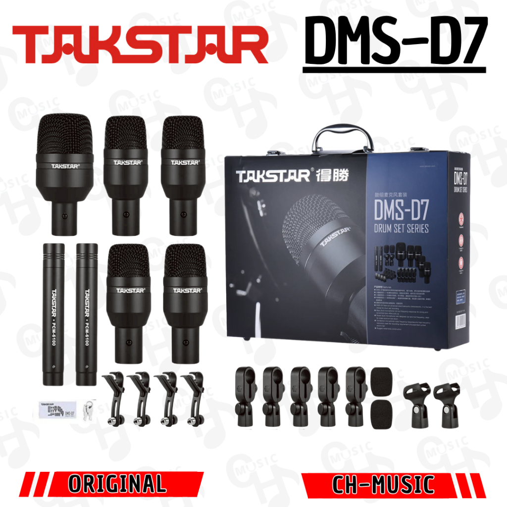 Jual Takstar DMS-D7 Professional Dynamic Microphone Set Cardioid