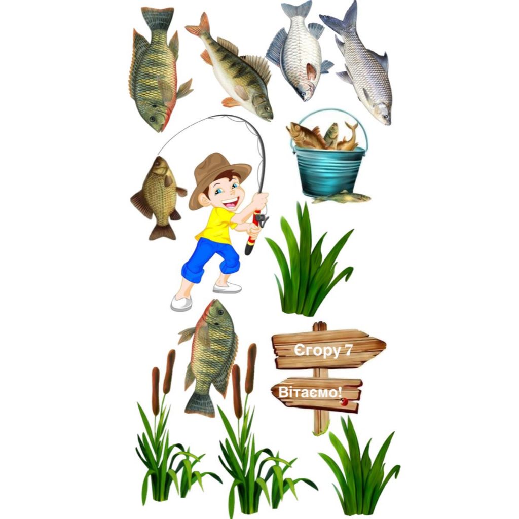 Jual TOPPER/Hiasan kue Ultah MEMANCING IKAN [FREE] request Nama/Foto ...