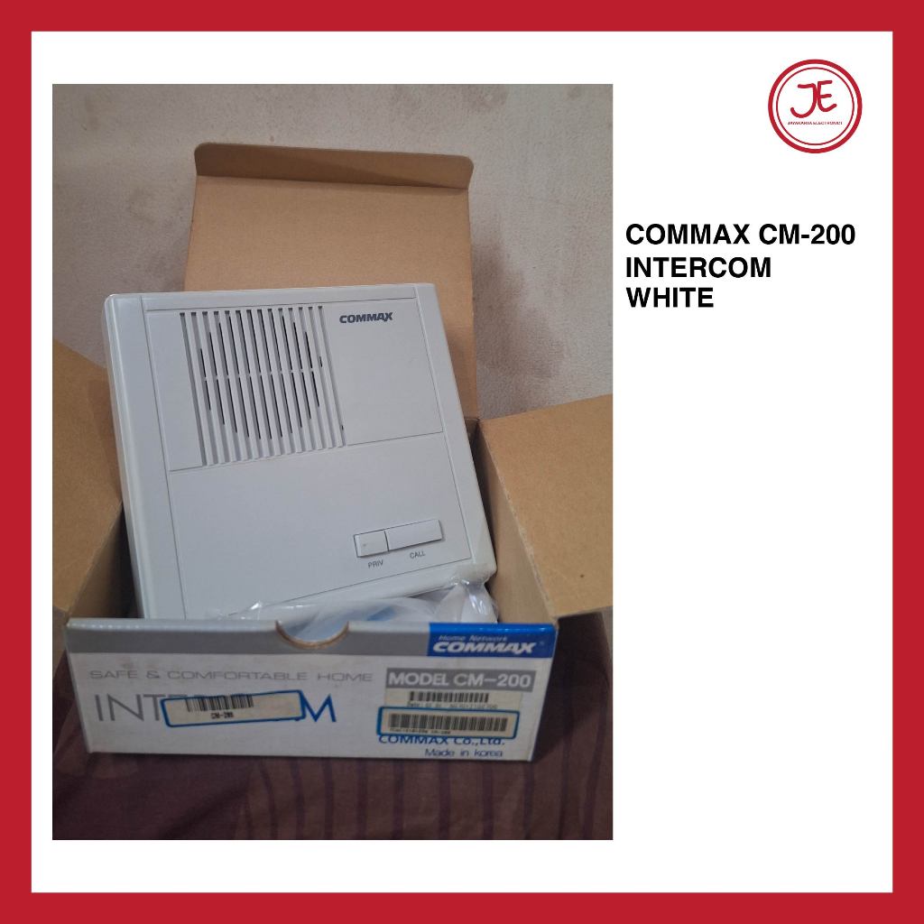 Jual COMMAX INTERCOM CM-200 | Shopee Indonesia