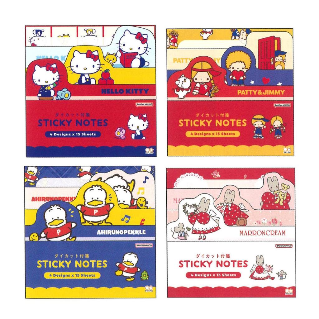 Jual Sticky Note Sanrio Retro Series Die Cut Memo Kertas Note Tempel ...