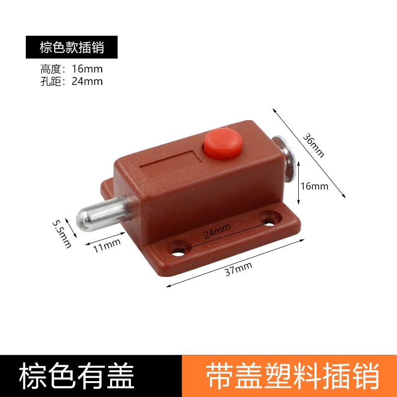 6 Pcs Grendel Tekan Pencet Otomatis/grendel Pencet/grendel Otomatis Slot Pintu - foto 4