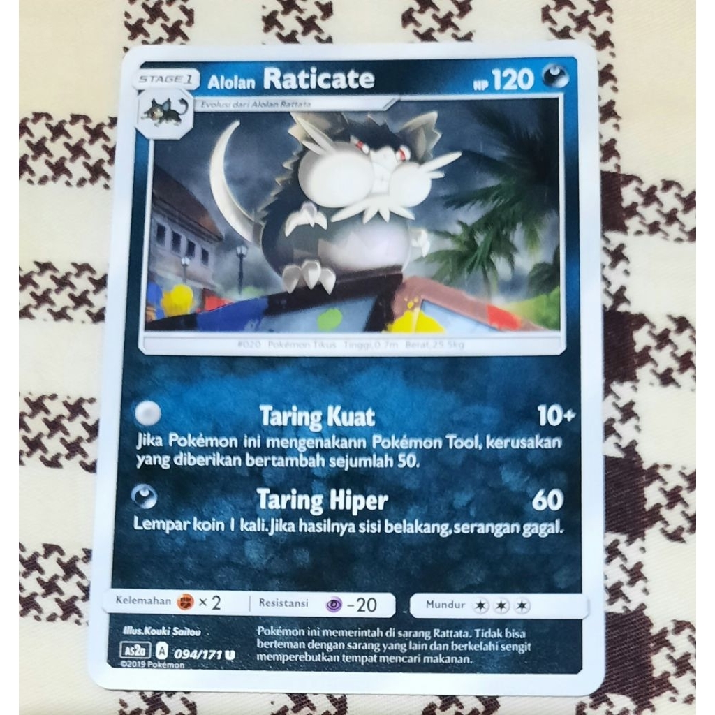 pokemon cards ruby sapphire PSA 7 LAPRAS EX-HOLO RUBY & SAPPHIRE