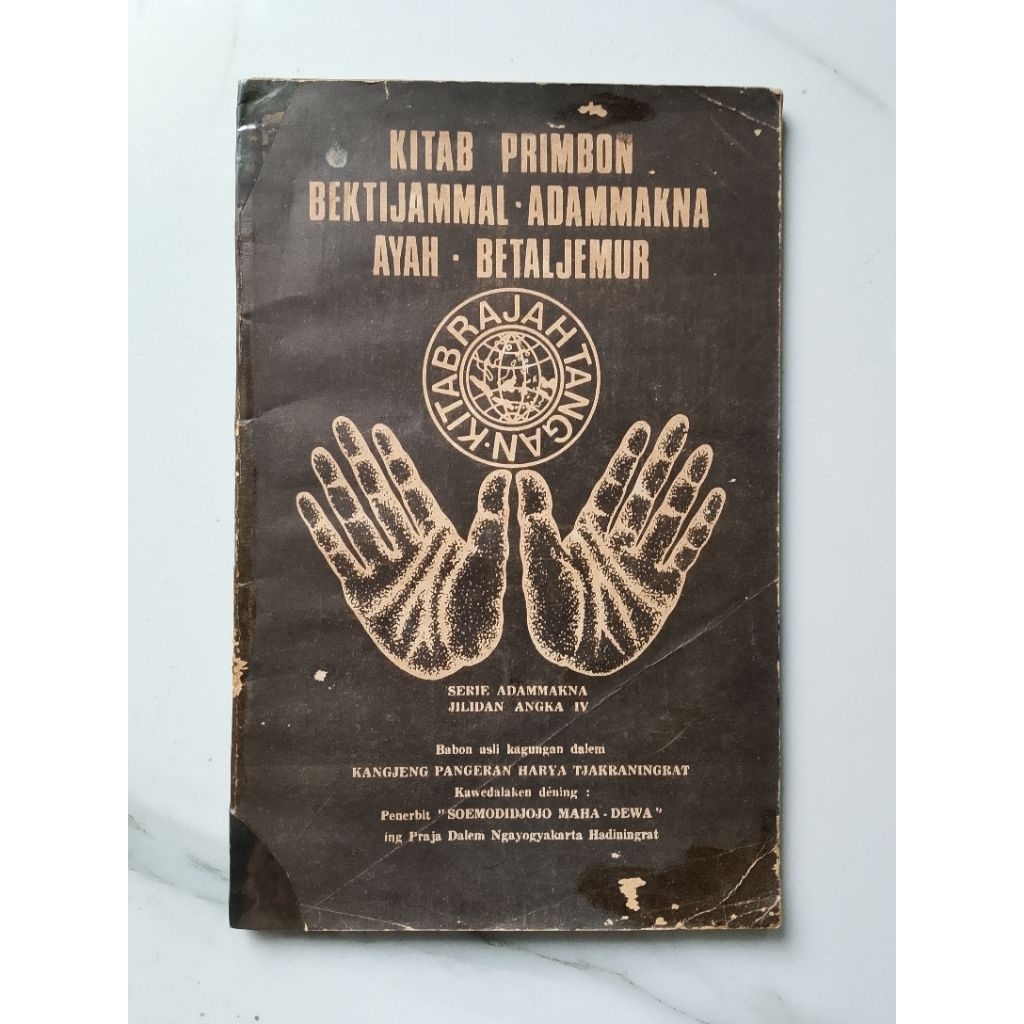 Jual Kitab Primbon Bektijamal 1983 Original Asli | Shopee Indonesia