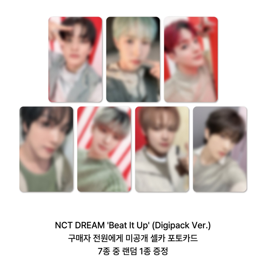 NCTDREAM Beat 販売 It Up トレカ 中華 qqmusic 8枚セツト NCTDREAM